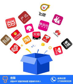 石嘴山省貓 信息咨詢服務助力招商加盟，開啟在線咨詢新篇章